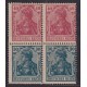 ALEMANIA 1920 ESTAMPILLAS SE-TENANT ZUSAMMENDRUCKE NUEVAS CON GOMA DE GRAN CALIDAD/MINT